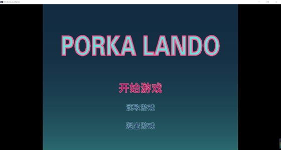 PORKA LANDO