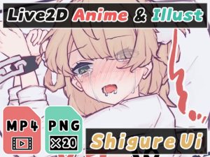 [RJ439171][Nizipaco] 【2Dアニメ】拉致拘束して無責任中出しで腹ボテするまで子宮に精液流し込んで孕ませたい