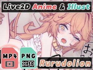 [RJ439777][Nizipaco] 【2Dアニメ】孕ませ、危険日まんこに妊娠確定の種付け、メスまんこに生で直出しッ!赤ちゃん産め!