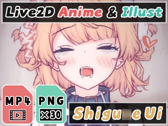 【2Dアニメ】睡眠レ○プ、子宮内射精、無自覚に妊娠、排卵日に本気の子作りセックス