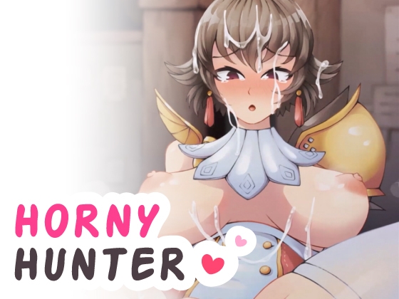 Horny Hunter