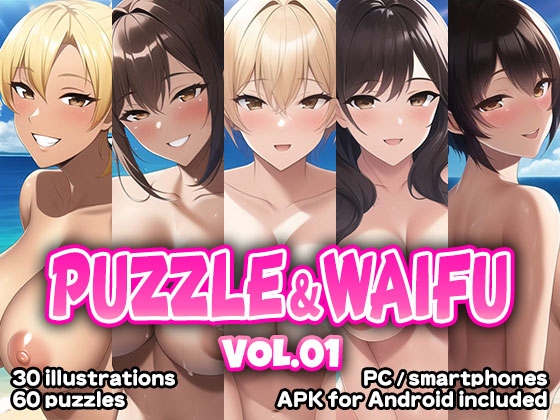 Puzzle & Waifu VOL.01 [English version]