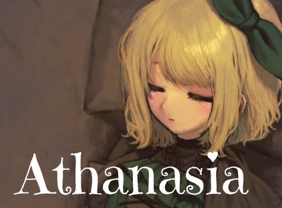 Athanasia