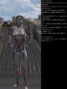 [RJ01013874][ヒンデンブルグ三世号] クリスマスの朝に