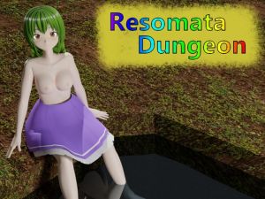 [RJ01017263][TKsite] 【VR】Rezomata Dungeon～レゾマターダンジョン～