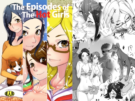 The Episodes of The Hot Girls