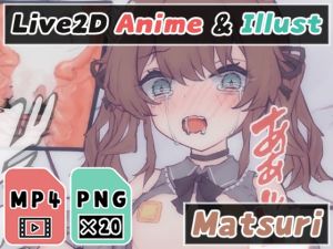 [RJ439352][Nizipaco] 【2Dアニメ】子宮に精液を大量注入して腹ボテ、生中出しで孕ませる