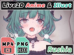 [RJ439358][Nizipaco] 【2Dアニメ】拘束レ○プ、妊娠確定の種付けセックス、孕めっ妊娠しろっ!