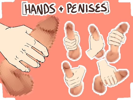 Hands holding penises asset pack