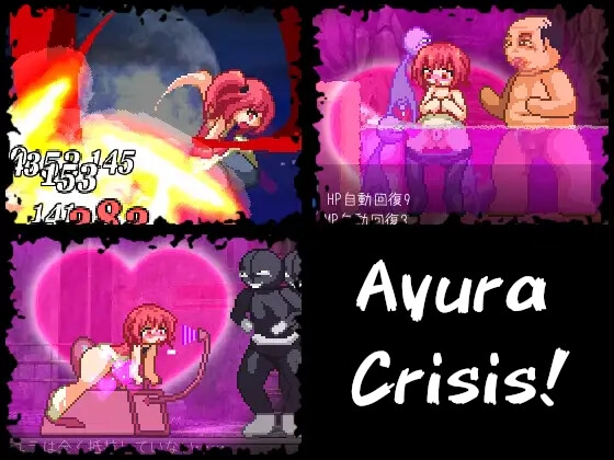 Ayura Crisis! 中文版