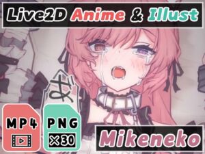 [RJ439759][Nizipaco] 【2Dアニメ】妊娠するまで子宮に何度も中出し!孕め!特濃精子で子ども授かれ!