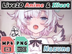 [RJ439845][Nizipaco] 【2Dアニメ】無許可子作りレイプ、腹ボテ受精アクメ。孕めッ!受精しろッ!
