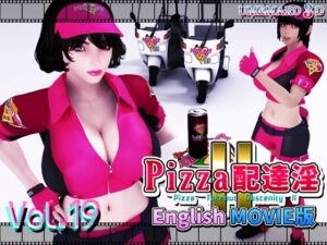 [RJ01039924][梅麻呂3D] [English Sub] Pizza Takeout Obscenity II Movie Edition