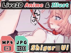 [RJ01043663][Nizipaco] 【2Dアニメ】孕ませ監禁レ○プ、JK絵師をガチで孕ませる。本気の子作りセックス