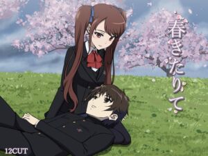 [RJ01049181][12CUT] 春きたりて