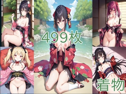 着物 CG集499枚! 和服の艶やか美人が最高すぎる!!!