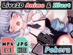 [RJ01043665][Nizipaco] 【2Dアニメ】排卵まんこに妊娠確定の生中出し、子作り交尾で確実に受精させる