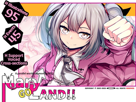 [ENG TL Patch] Mary↑GO→LAND!!