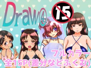 [RJ01056433][泥] よろずイラストまとめ本Draw(4)