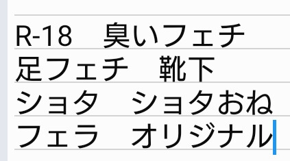 禁煙方法を見つけた!