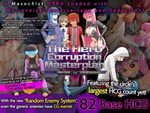 [RJ01060397][ドライドリーム] [ENG TL Patch] The Hero Corruption Masterplan ~Heroes vs Villainesses~
