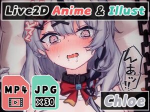 [RJ01043666][Nizipaco] 【2Dアニメ】催眠拘束無許可生中出し、VTuberアイドルの排卵まんこに種付けして妊娠、腹ボテ