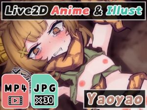 [RJ01043668][Nizipaco] 【2Dアニメ】触手苗床、強制排卵した卵子に精子を受精させる、大量射精で腹ボテ妊娠END