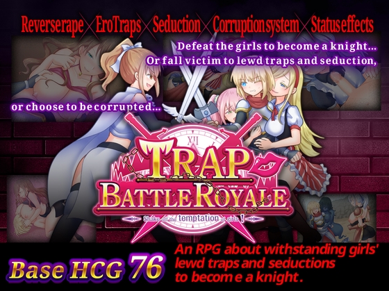 [ENG TL Patch] Trap Battle Royale ~ Shake off the temptation of girls!~