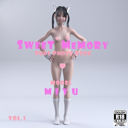 SWEET MEMORY - nude photo book - Model MIYU Vol.1