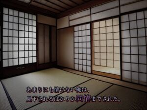 [RJ01068135][ソソソソソソ] あまりにも情けない俺は、見下されるばかりか同情までされた。