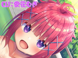 [RJ01062817][みんなで翻訳] 【英語版】【ハイレゾ×KU100バイノーラル】センパイ、お手伝いしましょうか? ～3Sな後輩との水泳訓練～