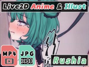 [RJ01043670][Nizipaco] 【2Dアニメ】妊娠確定の孕ませ生中出し、立ちバックで後ろから精液を流し込む、受精からの妊娠