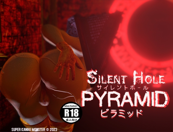 SILENT HOLE: PYRAMID_JP