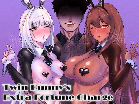 Twin Bunny's Extra Fortune Charge