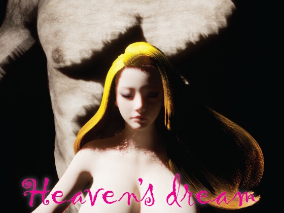 Heaven's dream 02