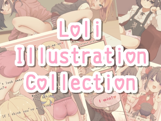 Loli Illustration Collection