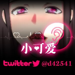 [RJ01079719][ntrworld] 帮闺蜜男友足交