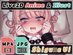 [RJ01043671][Nizipaco] 【2Dアニメ】監禁拘束レ○プ、JK絵師の子宮に問答無用の無許可中出し、おじさんの子どもを妊娠して腹ボテ絶望