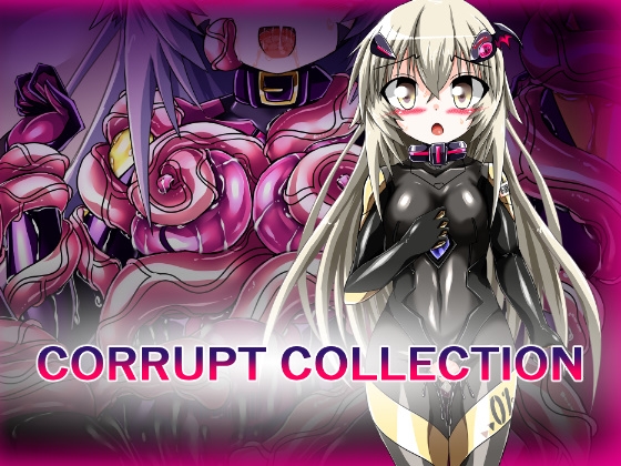 CORRUPT COLLECTION:01