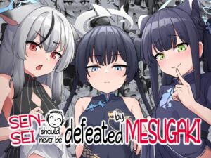 [RJ01089107][イメージscript] [ENG Ver.]先生はメスガキなんかに絶対負けない