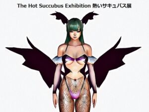 [RJ01095678][Hentai game girls] The hot succubus exhibition 熱いサキュバス展