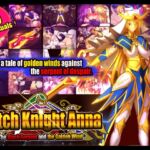 The Witch Knight Anna -The Black Serpent and the Golden Wind-【Episode 1 & 2】