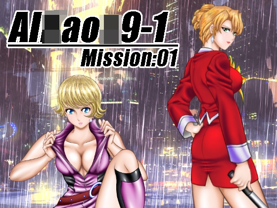 AI〇ao〇9-1/Mission:01