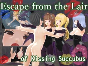 [RJ01102555][ライツキャメラアクション] Escape from the Lair of Kissing Succubus