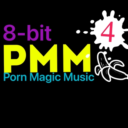[レトロ風][8bit][フリー音源同梱]ポルノミュージック!PMM4