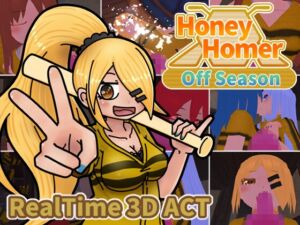 [RJ01053636][Nuts Pecker] Honey Homer Off Season