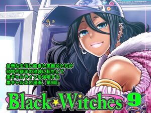[RJ01104390][celluloid-acme] Black Witches 09