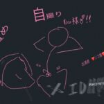 【実演】リコ様のDM調教 【実演】リコ様のDM調教