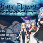 [ENG TL Patch] Frost Flower