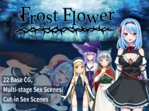 [RJ01111405][いーぐるわん] [ENG TL Patch] Frost Flower